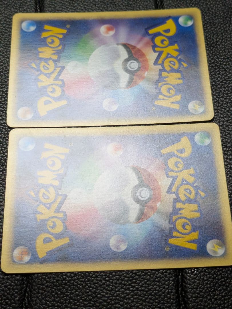 ポケモンカード VS 10枚まとめ売り - メルカリ