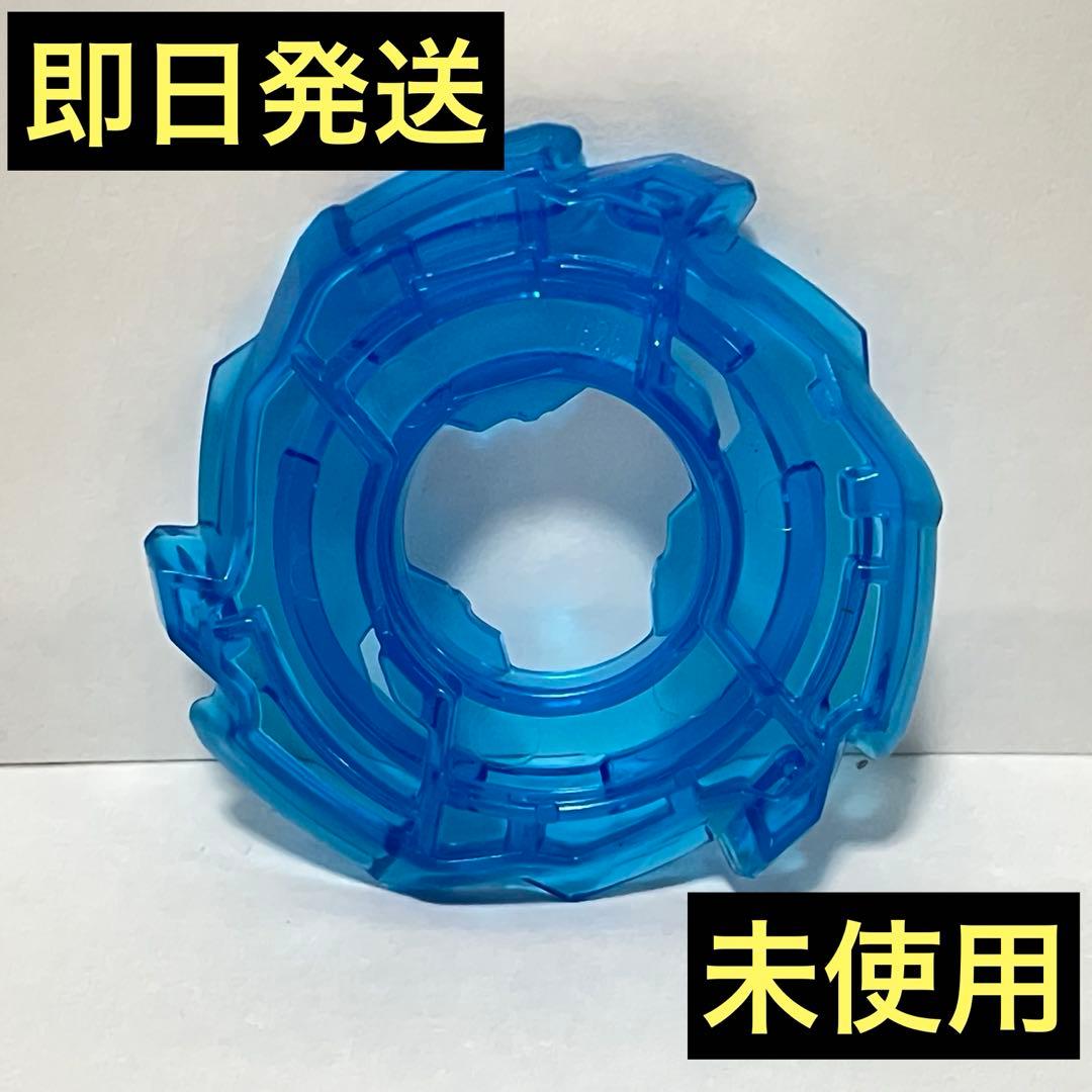 アシストブレードS単品】ワルキューレボルト S4-70V ベイブレードX