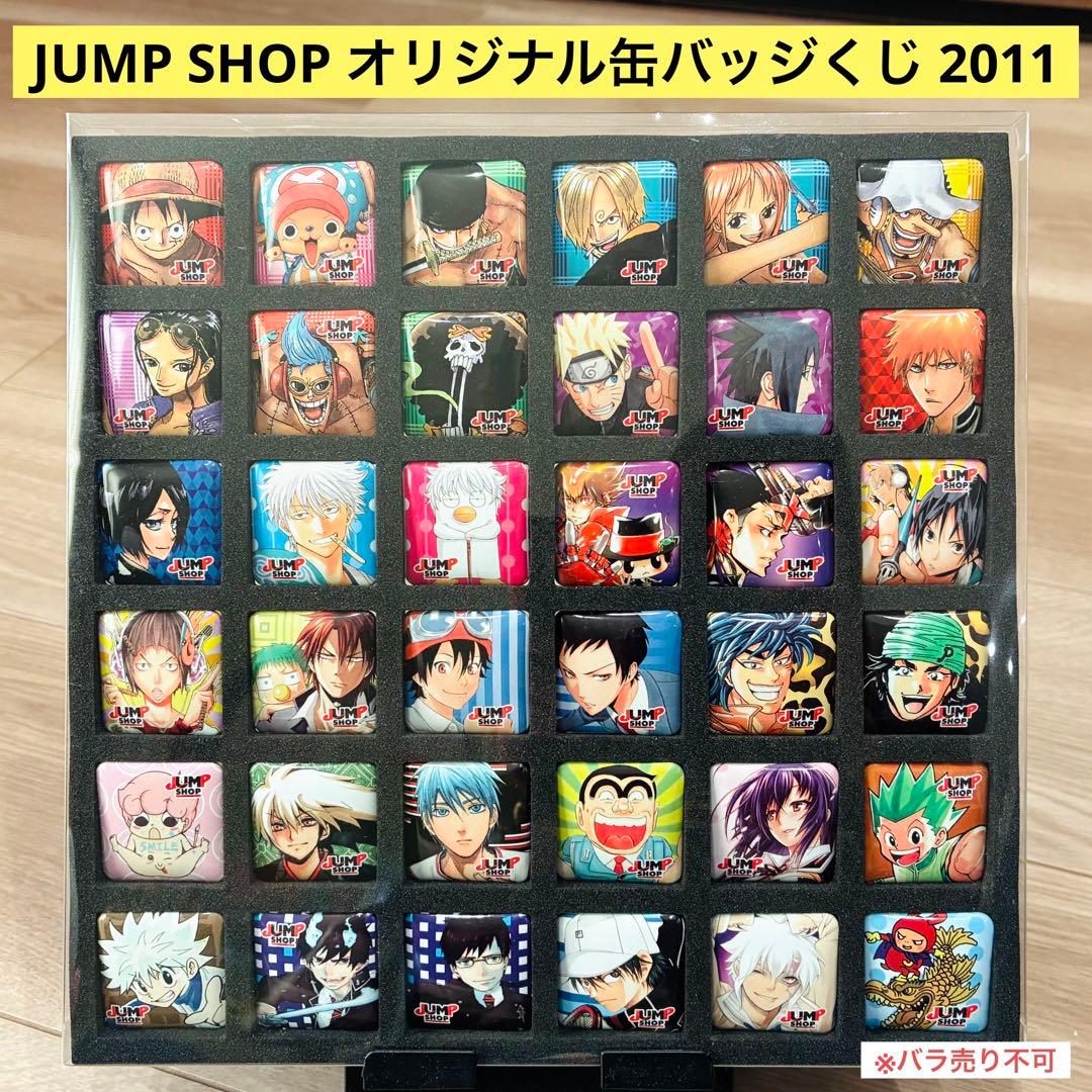 進撃の巨人 ハート型缶バッジ TSUTAYA 特典 WIT STUDIOリヴァイ