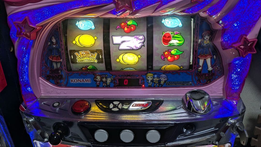 マジカルハロウィン6　実機　不要機付き　蕨市直接引取可能