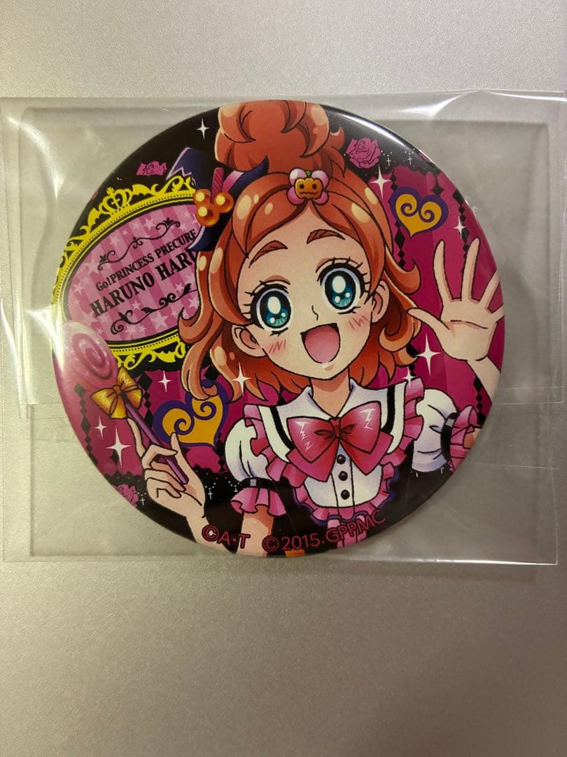 GO！プリンセスプリキュア 春野はるか プリティハロウィン 缶バッジ