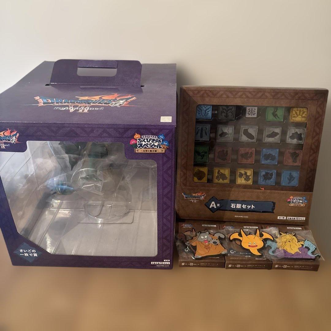 ひろしさま専用】ドラクエ ふくびき所スペシャル さいご賞 オルゴ