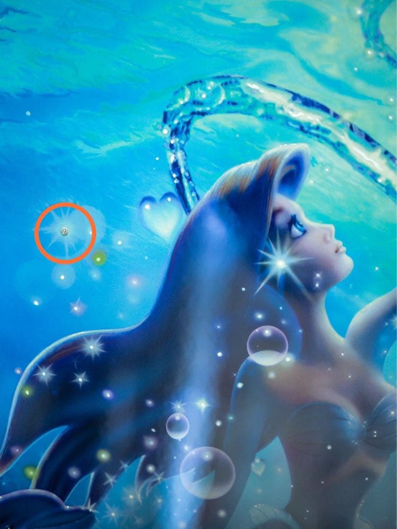 ラッセン リーチングフォーラブ - メルカリ