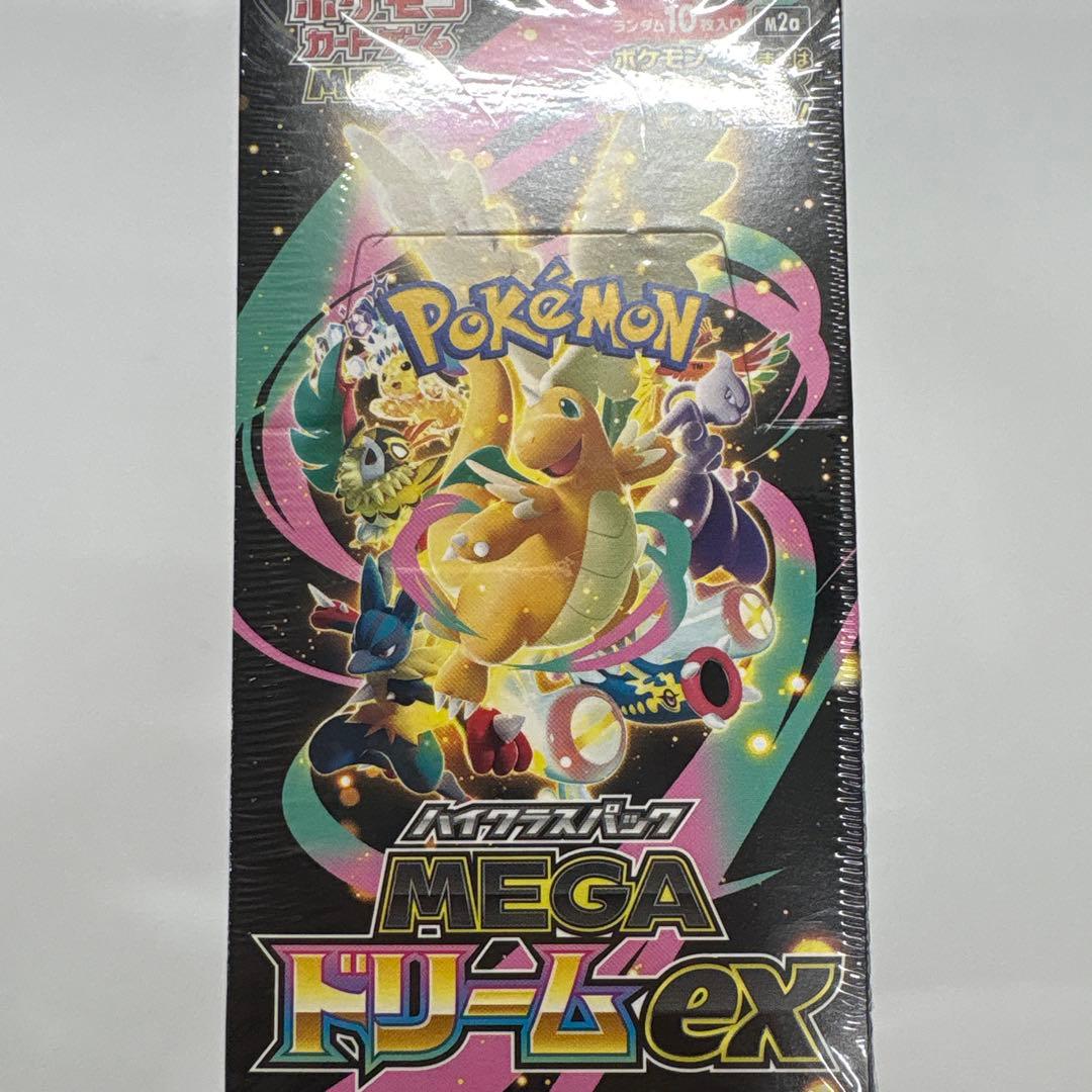 ポケモンカード MEGAドリームex 1BOX ポケモンカード ハイクラスパック『MEGAドリームex』BOX