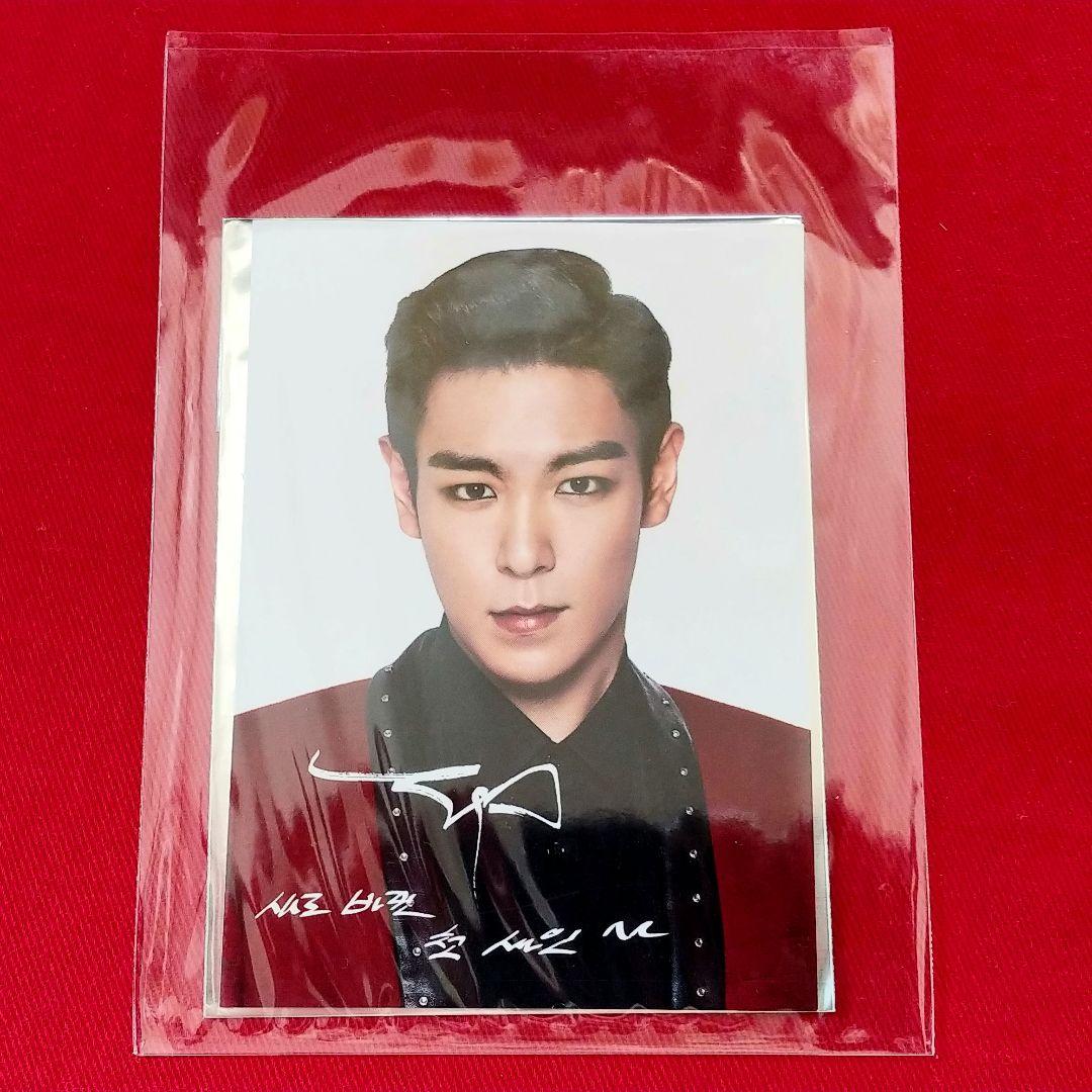 BIGBANG TOP タプ サイン入り フォトカード - メルカリ