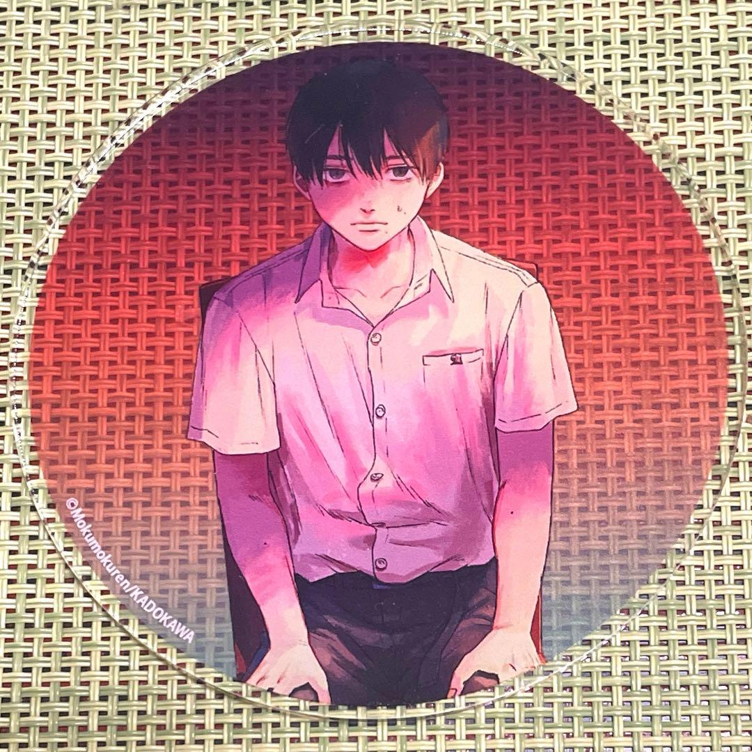 光が死んだ夏 アニメイト グラッテ アクリルコースター ① - メルカリ