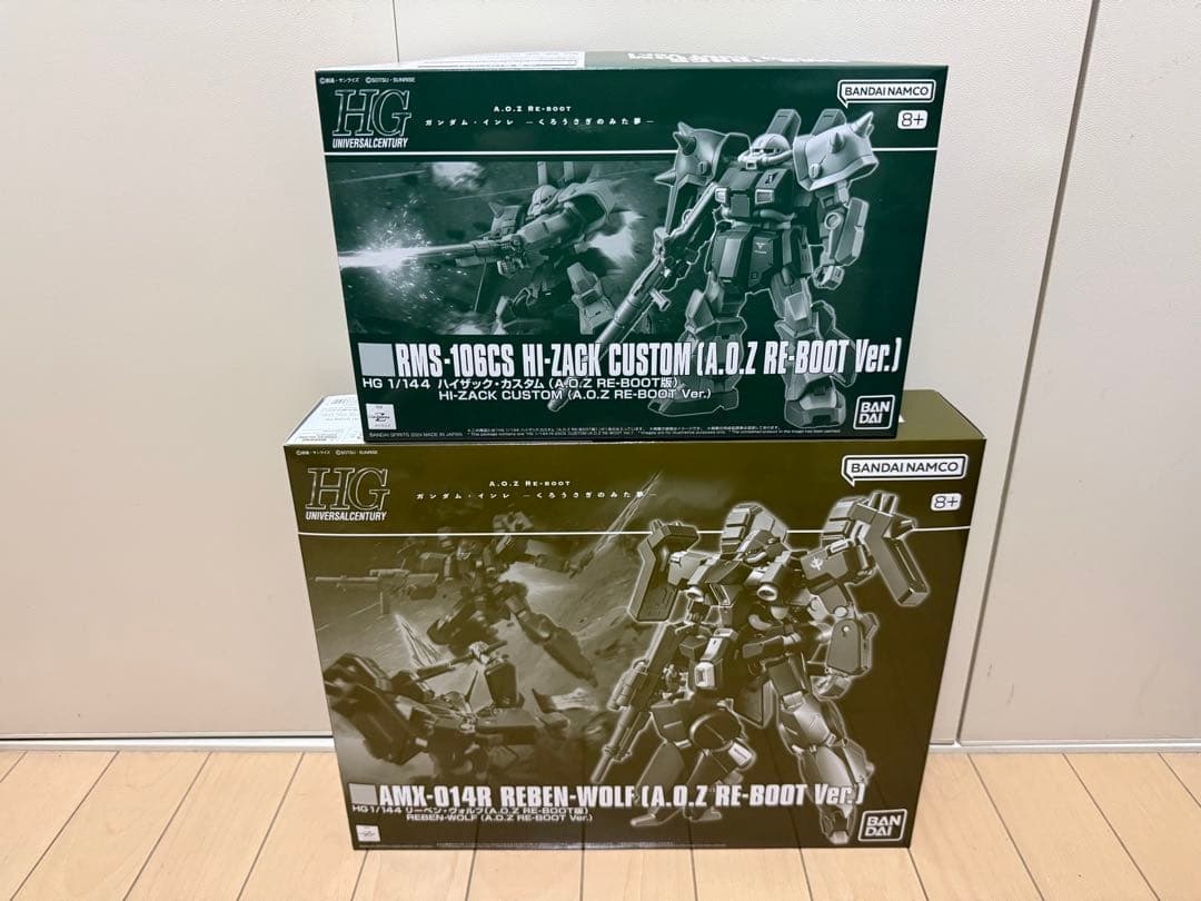 HG リーベン・ヴォルフ、ハイザック・カスタム (A.O.Z RE-BOOT版)