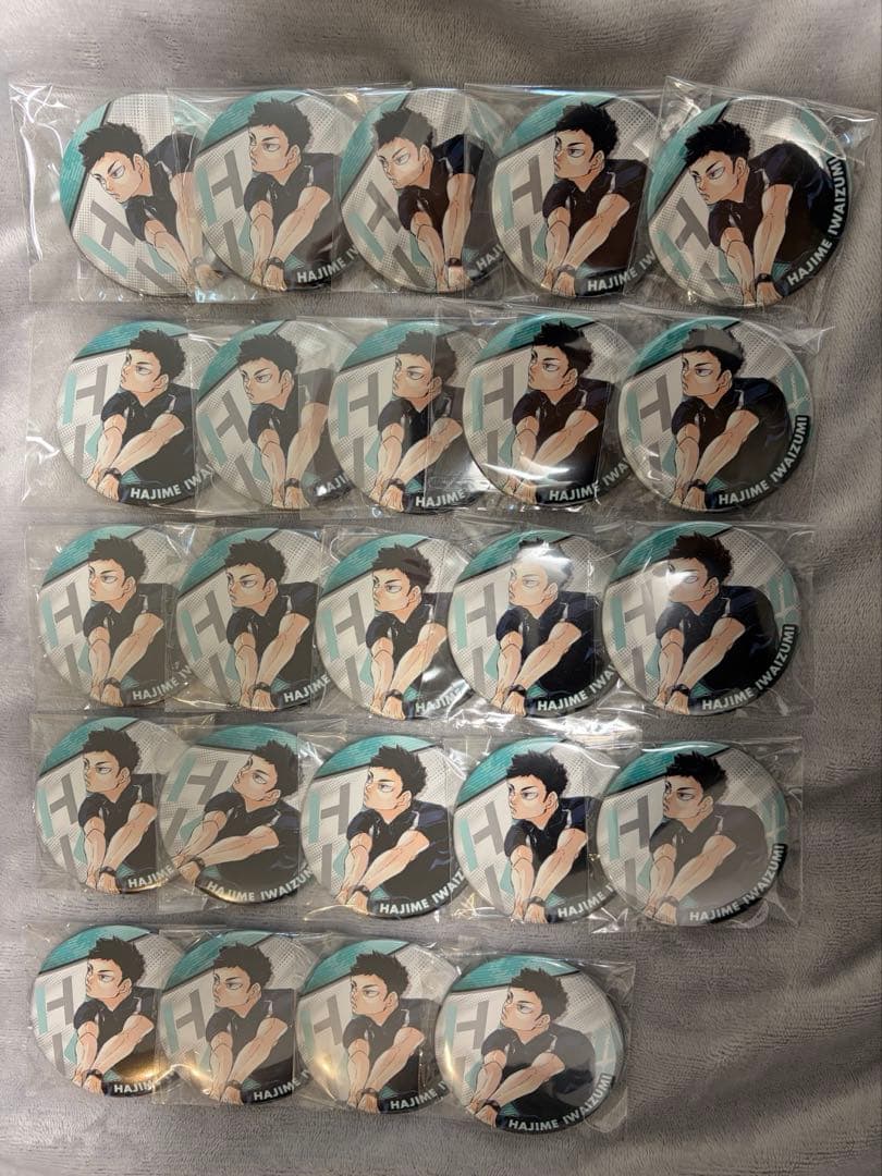 ハイキュー!! コレクション缶バッジ 10th 排 岩泉一 24点セット