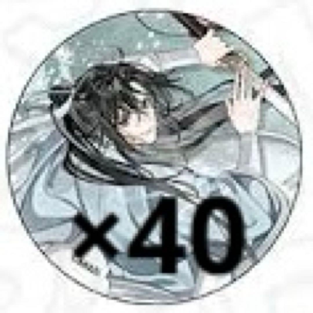 魔道祖師 魏無羨 月下清影 ノーマル 缶バッジ