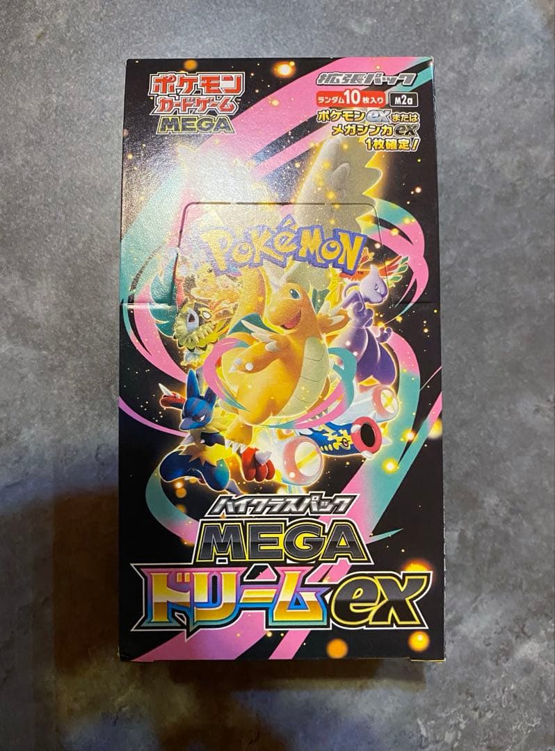 新品未開封 ポケカ MEGAドリームex シュリンク無し ペリペリ有り 1BOX