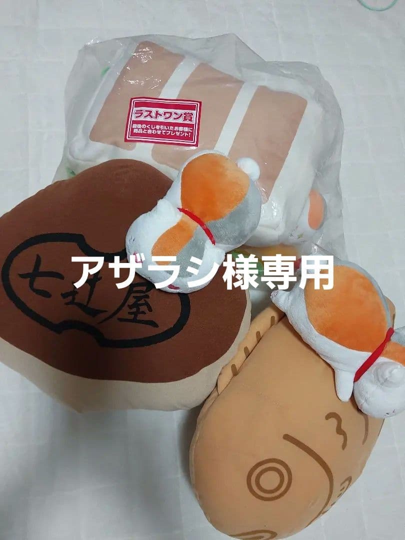 一番くじ　夏目友人帳　にゃんこ先生　クッション　エビフライサンド　たい焼き 夏目友人帳 もふぐっとぬいぐるみ～ニャンコ先生エビフライ大好き