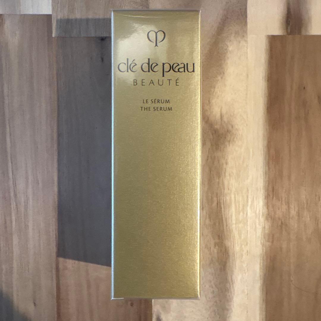 クレドポーボーテ　美容液