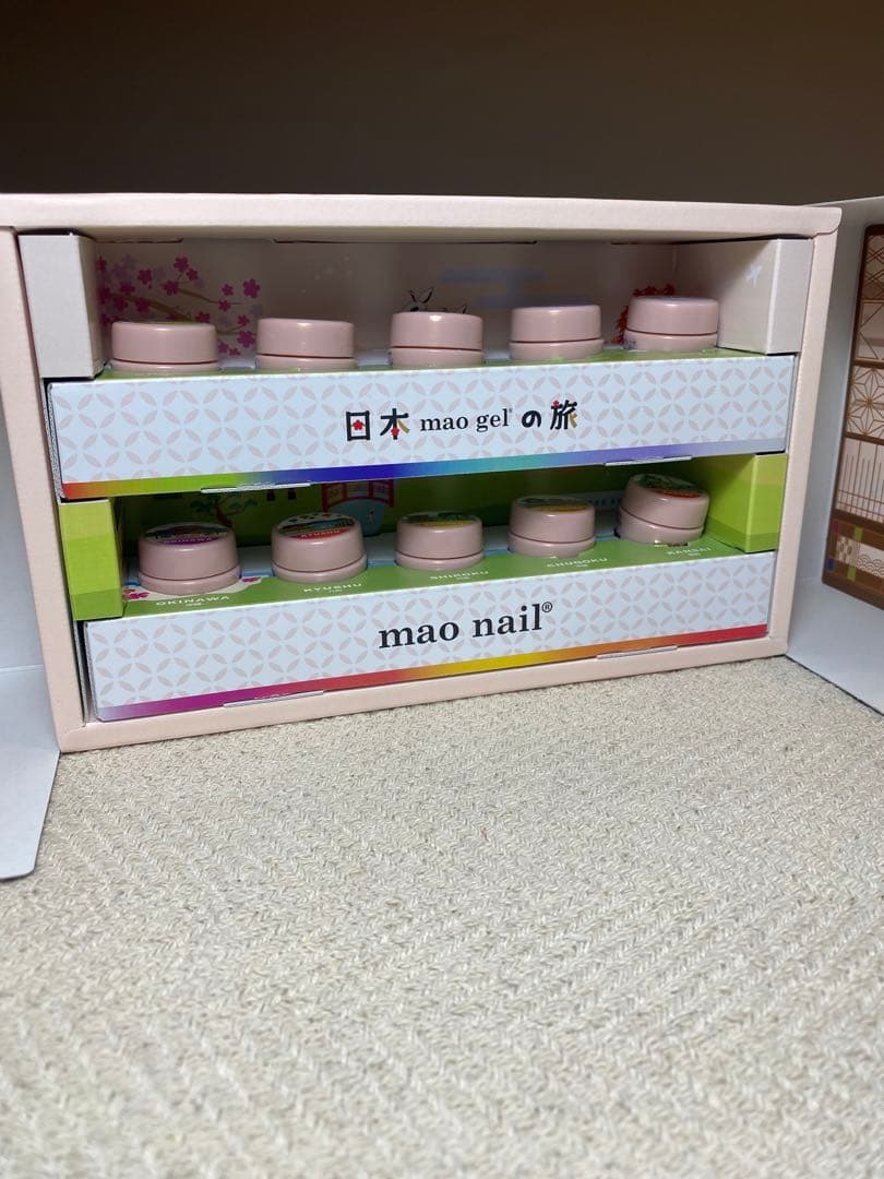 maogel mao旅　限定BOX付き　コンプリート　全色セット