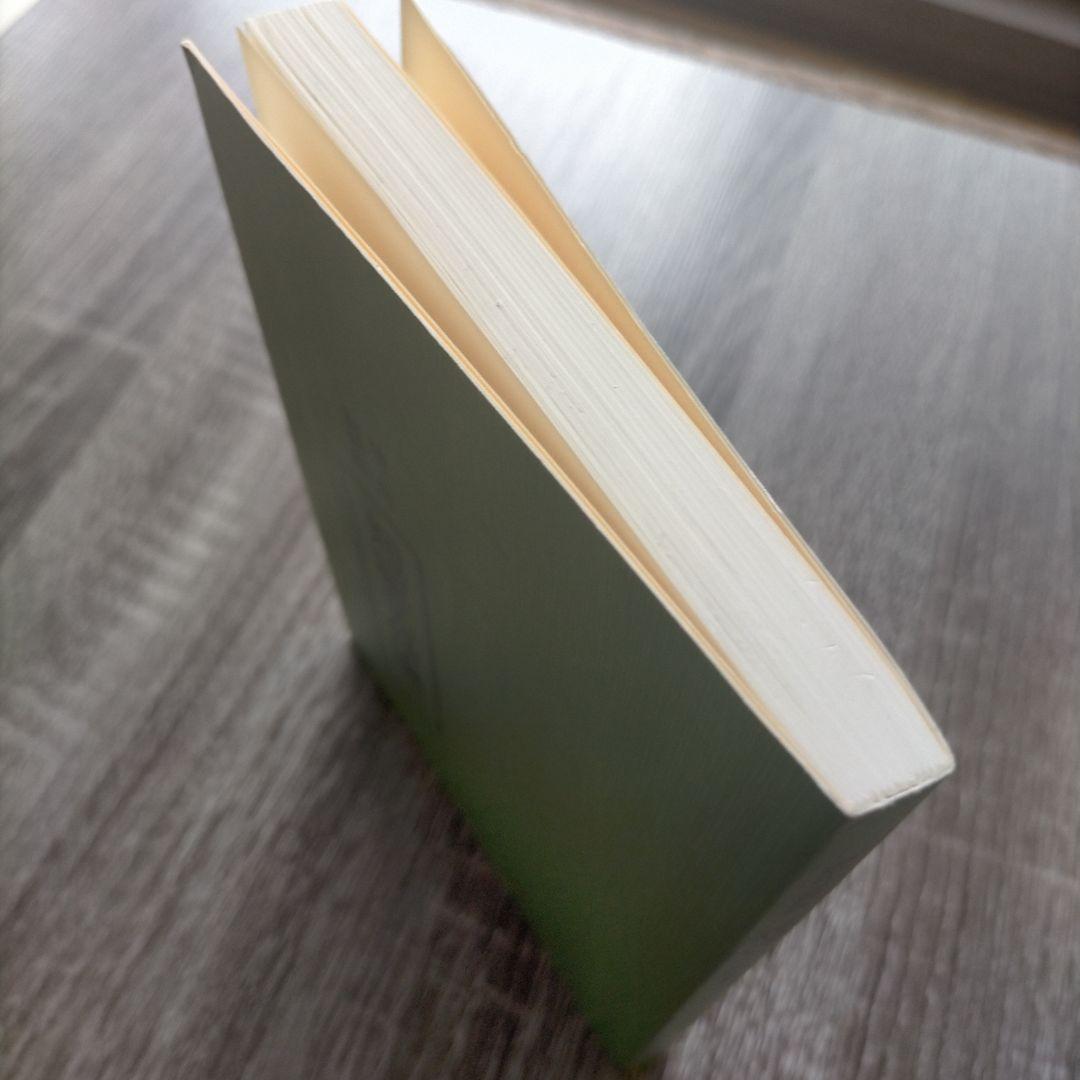 現代詰将棋 短編名作選 1976-2015 - メルカリ