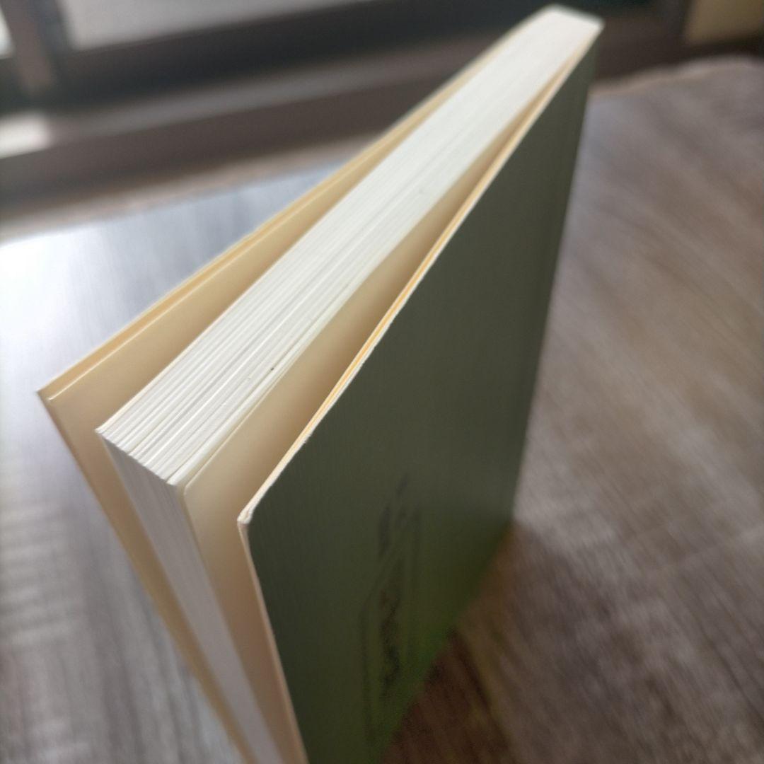 現代詰将棋 短編名作選 1976-2015 - メルカリ