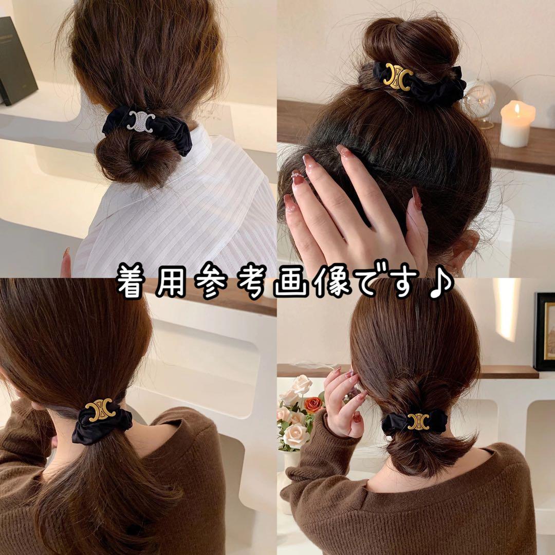 数量限定 セリーヌ シュシュ ヘアゴム ゴールド 大人気 黒 大流行