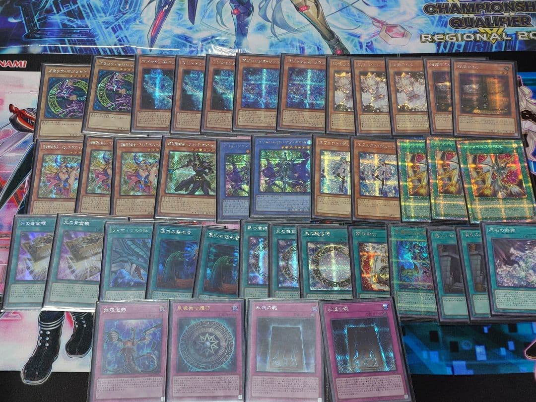 遊戯王　ブラックマジシャンデッキ（アジア版） 遊戯王】 ブラック・マジシャン アジア版 1st SDY-006 ウルトラ