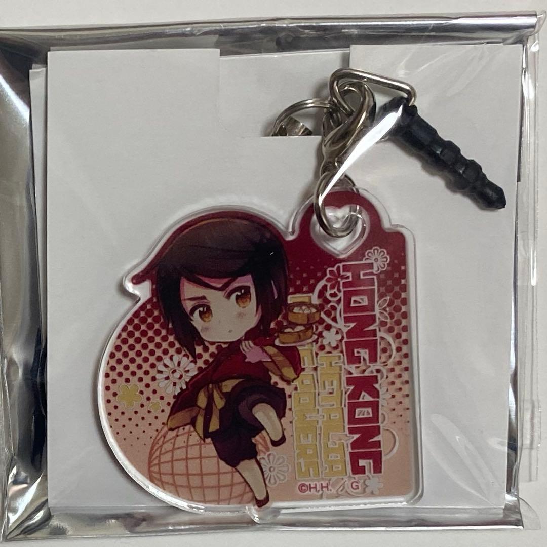 ヘタリア Axis powers アクリルイヤホンジャックアクセサリー 香港