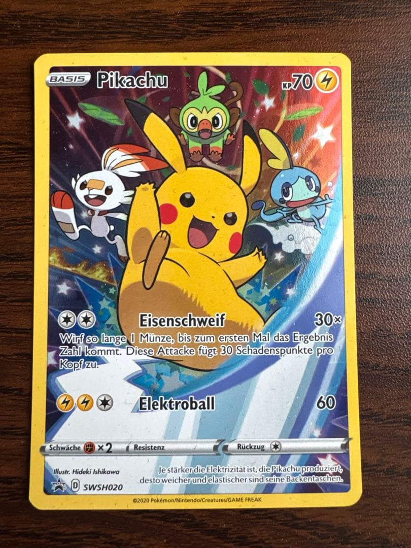 ピカチュウ　ドイツ語版　プロモ　SWSH020 セブンイレブン 【美品】 海外版ポケモンカード ピカチュウ プロモ セブン ソード&シールド 1枚