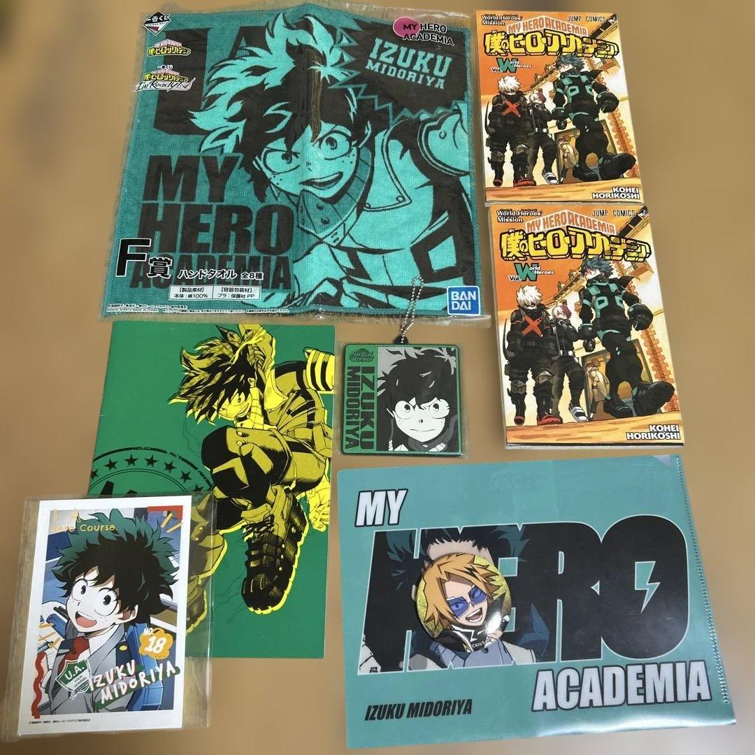 僕のヒーローアカデミア 緑谷出久 グッズ まとめ売り - メルカリ