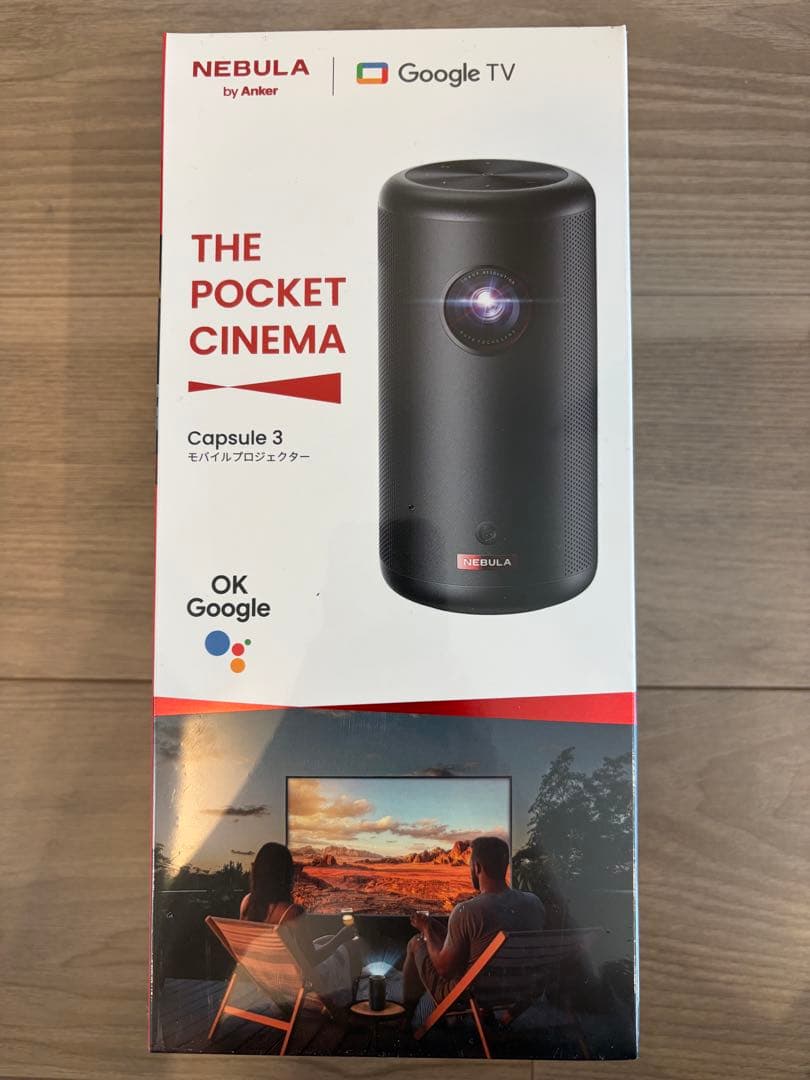 【新品未開封】Anker Nebula Capsule 3