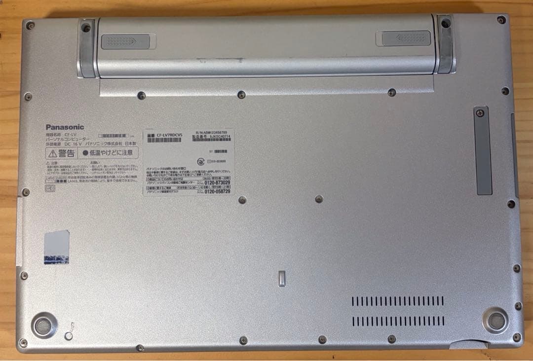 パナソニックLet'snote CF−LV7RDCVS 11Pro初期化済み23 - メルカリ