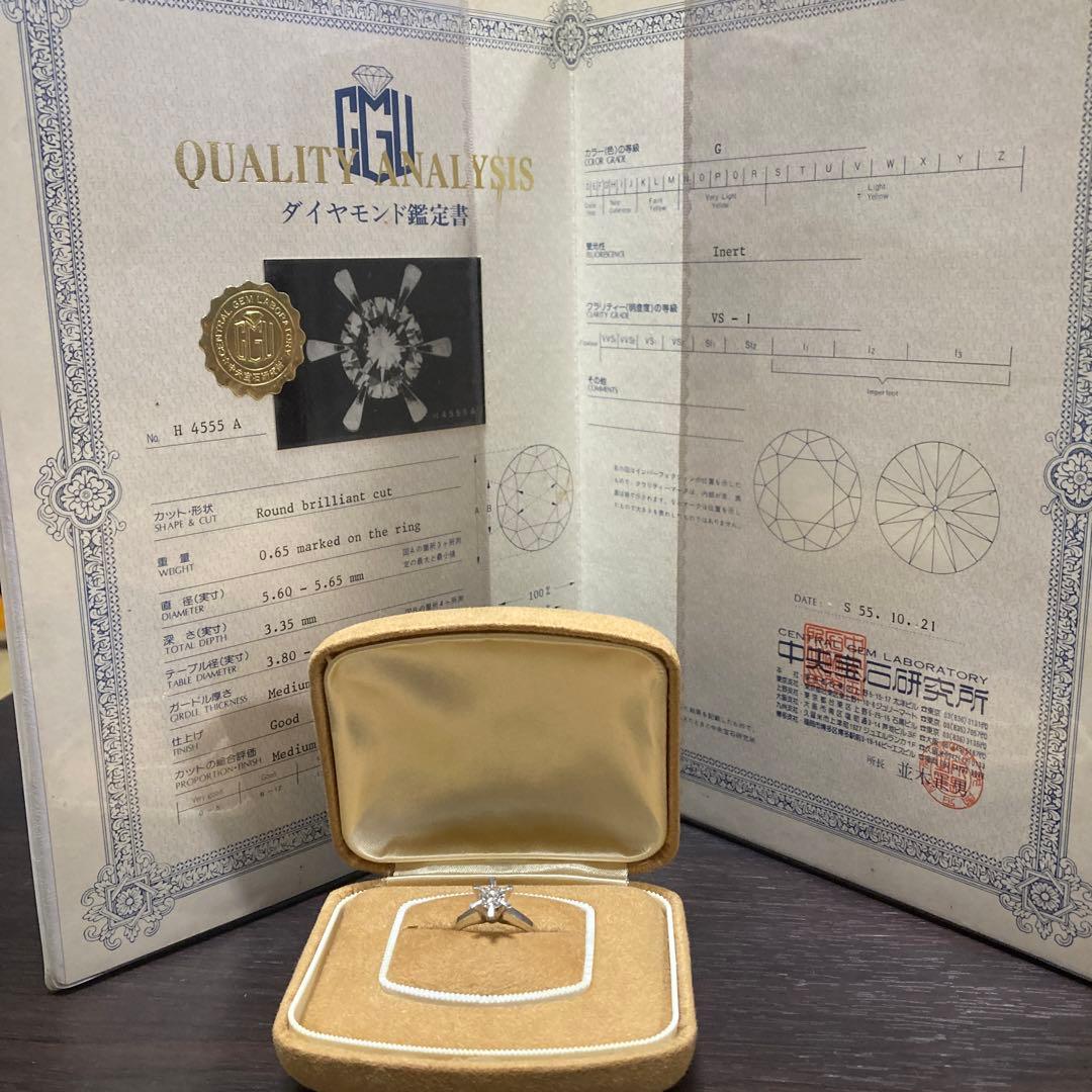 1粒ダイヤモンドリング