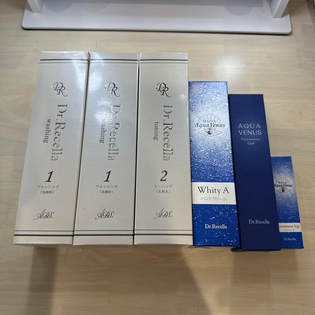 Dr.Recella スキンケアセット 楽天市場】ドクターリセラ ディーヴァ トライアル (クレンジング/洗顔