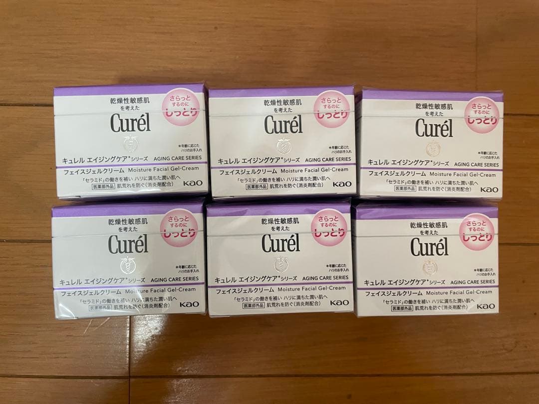 キュレル　フェイスクリーム　しっとり　40g 6個セット