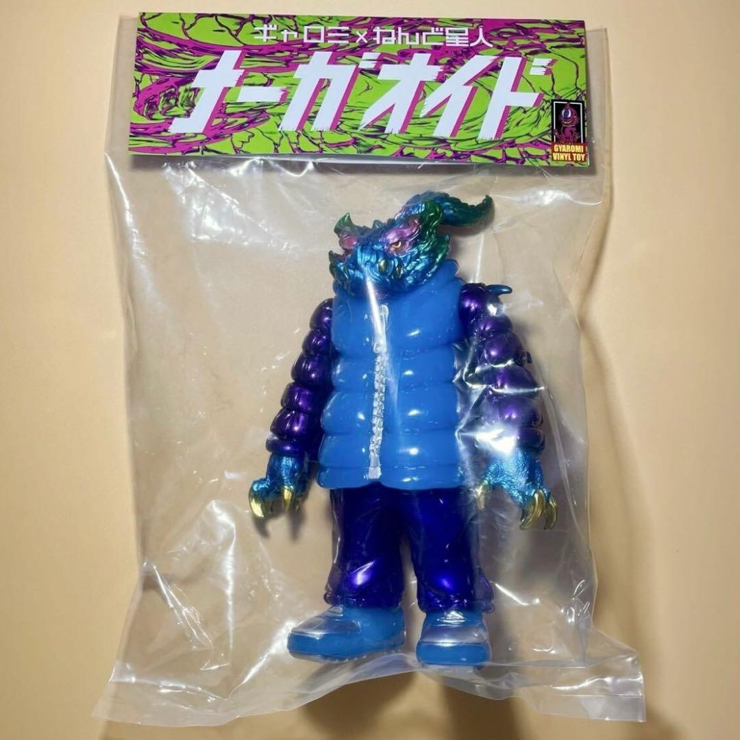 台湾 ギャロミ ねんど星人 ナーガオイド ソフビ