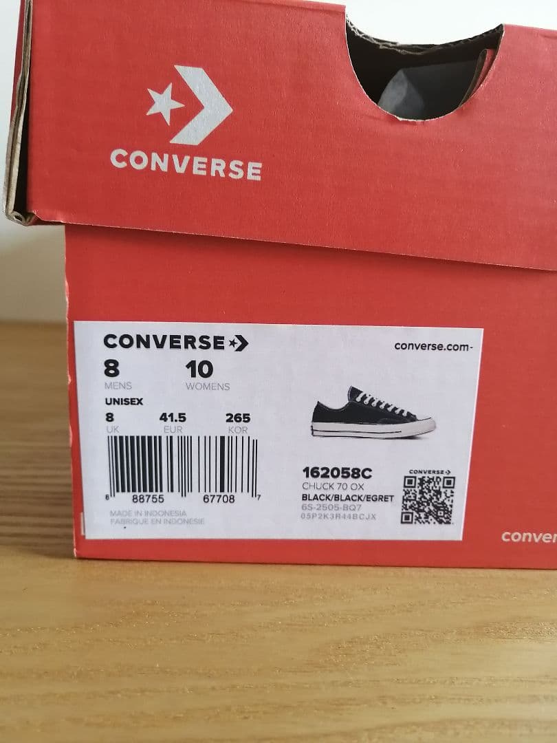 CONVERSE ALL STAR 黒 26.5cm 新品　CT70