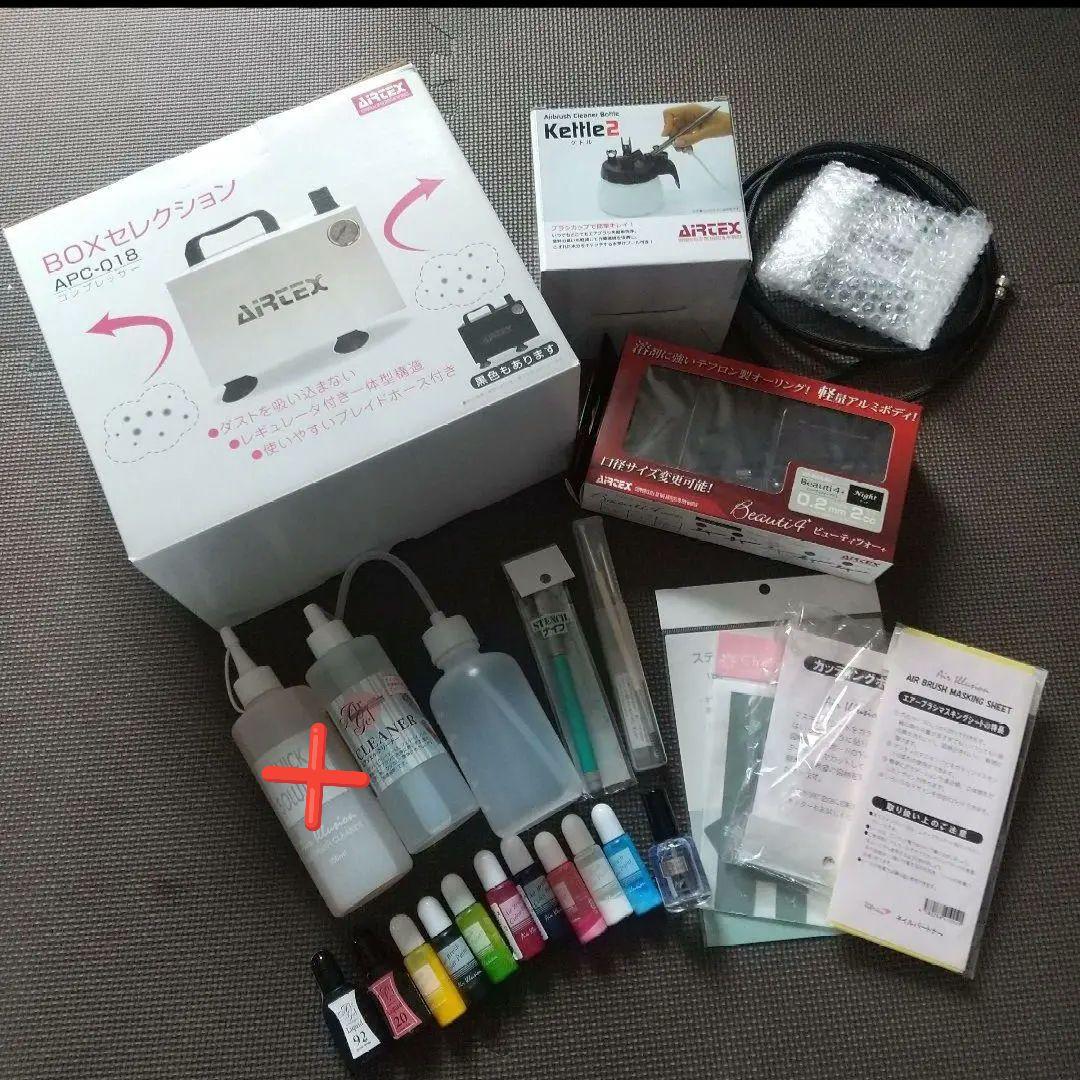 まとめ売り エアジェルセット