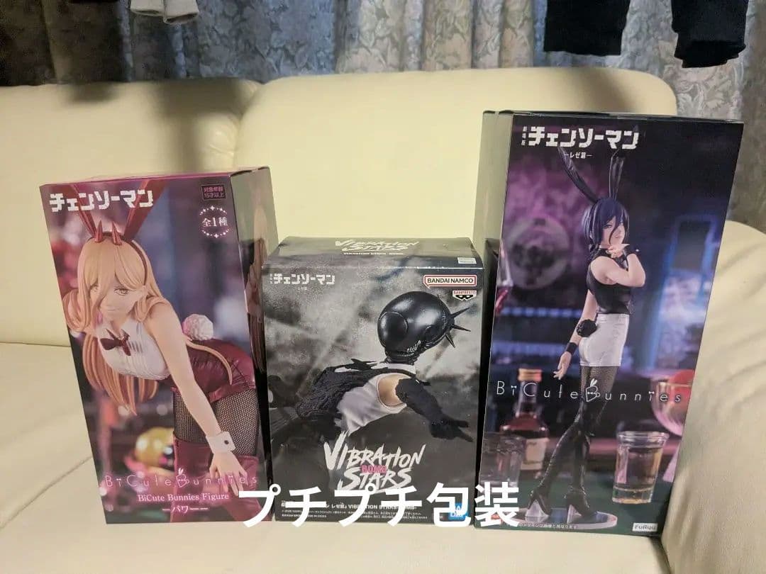 チェンソーマン バニーガールフィギュアセット