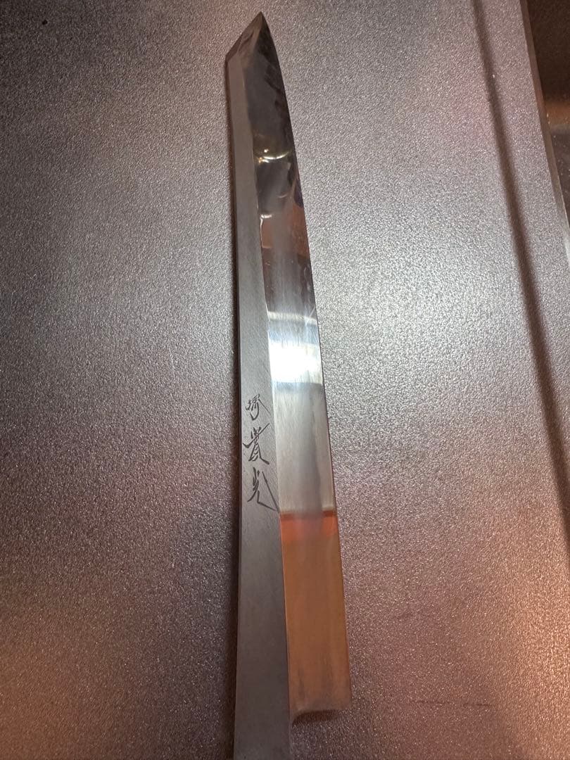 堺實光 祇園シリーズ 切り付け刺身 27cm 白紙2号 銀座 白鋼 | 包丁通販なら明治33年創業の大阪 堺の實光刃物 (じっこう)