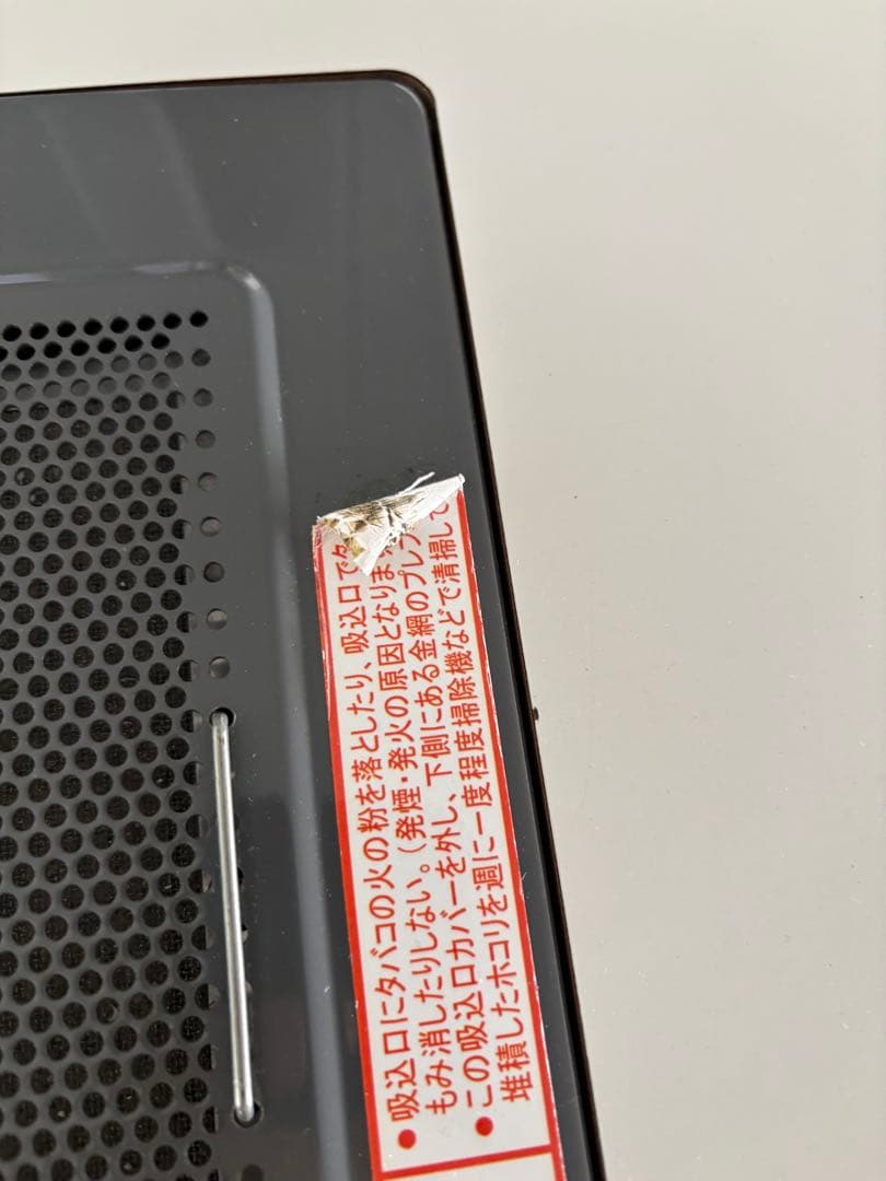 タバコ 脱臭機 分煙 喫煙 三菱 スモークダッシュ 会議室 喫煙室の通販