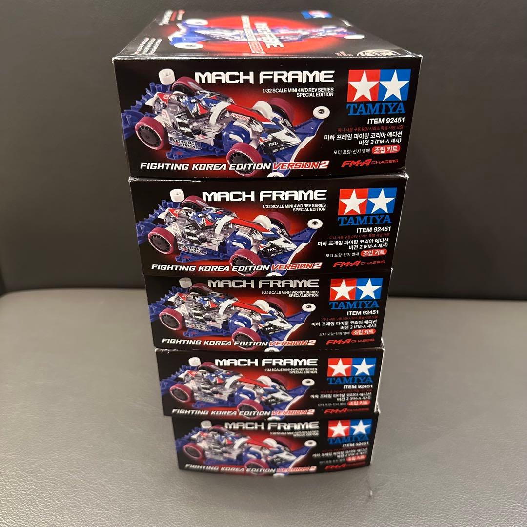 タミヤ ミニ四駆 マッハフレーム ファイティングコリアver2 5点セット