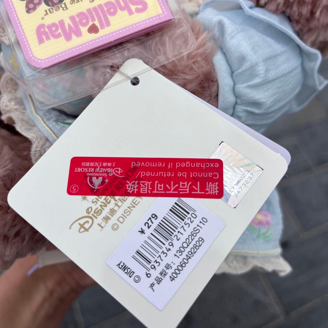 上海ディズニー 春日 イースター シェリーメイぬいぐるみss - メルカリ