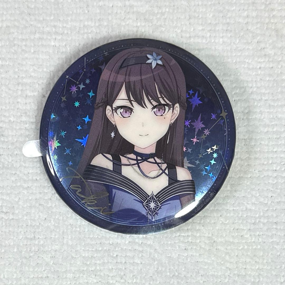 バンドリ MyGO 椎名立希 星夜迷夢 中国限定（コンプセット） - メルカリ