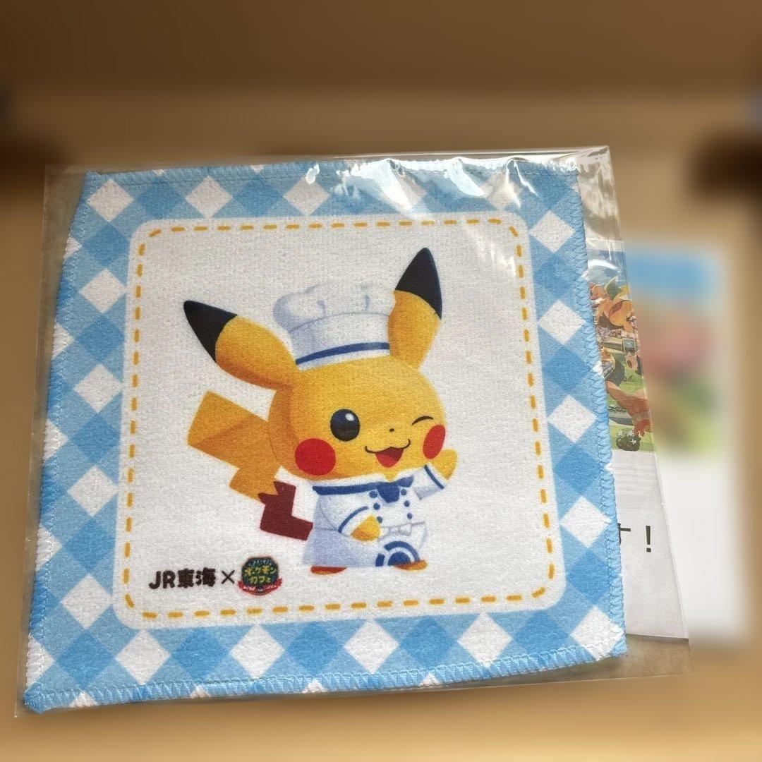 JR東海　ポケモンカフェ　当選品　タオルハンカチ　推し旅