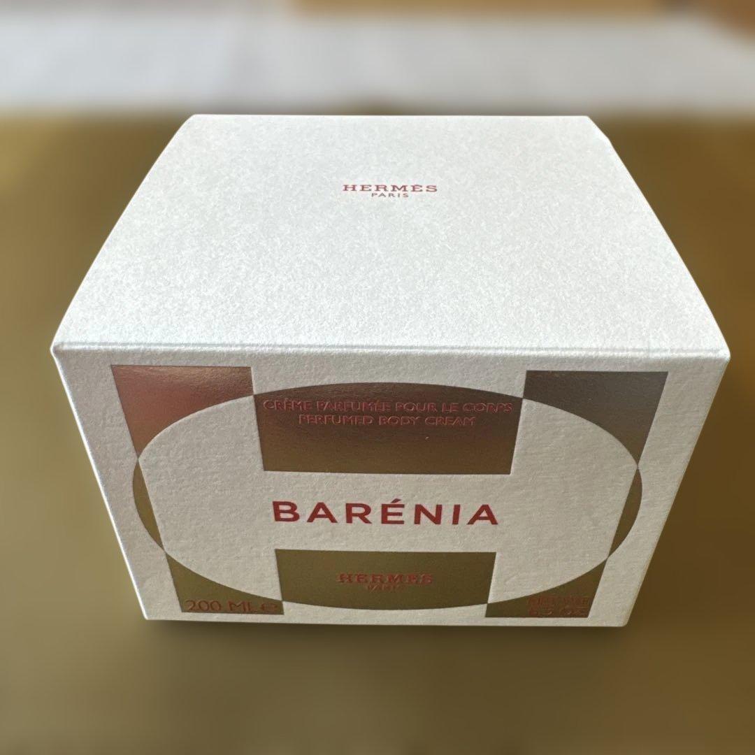【新品未使用】HERMES BARÉNIA ボディクリーム 200mL