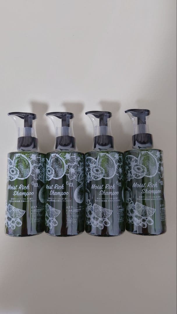 ES モイストリッチシャンプー　4本セット 30%OFF！ ES モイストリッチシャンプー 300ml 臍帯血由来 生ヒト