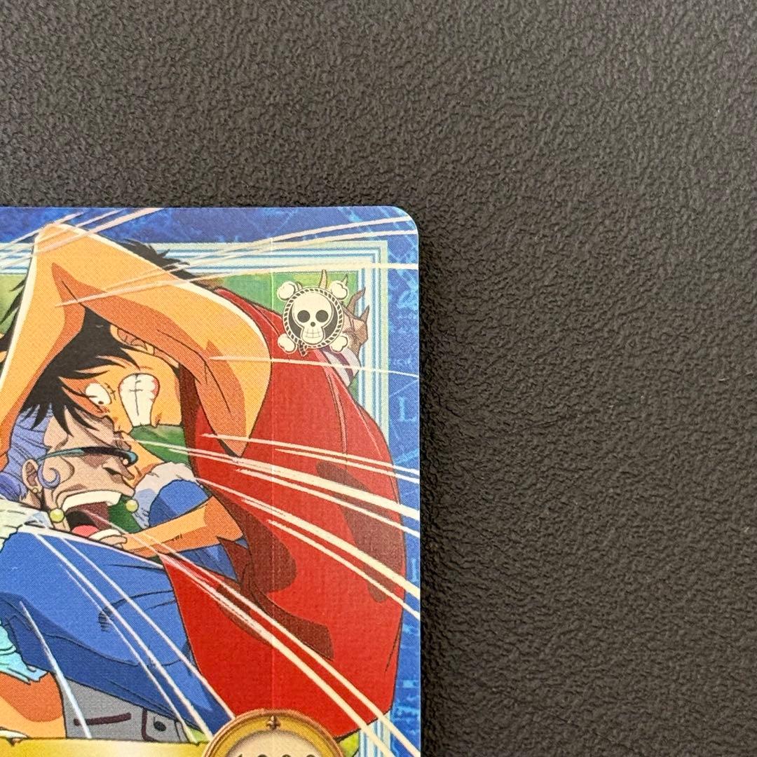ワンピース カードダス カードゲーム 旧裏 S76 ルフィ - メルカリ