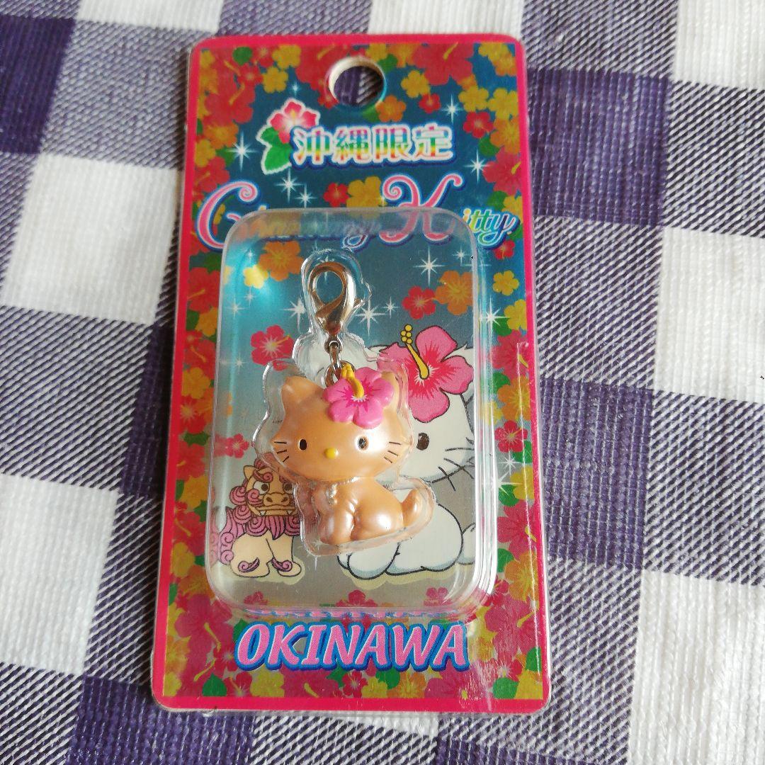 めっちゃ可愛いです♪　沖縄限定　キティちゃん　ファスナーマスコット(^o^)