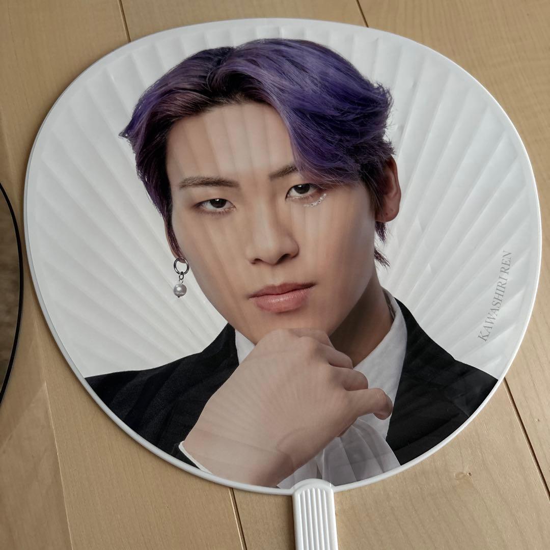 JO1 川尻蓮うちわ2枚セット - メルカリ