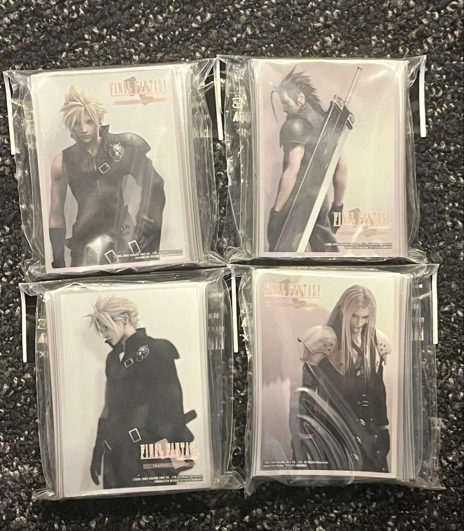 ファイナルファンタジー　未開封スリーブ4種セット