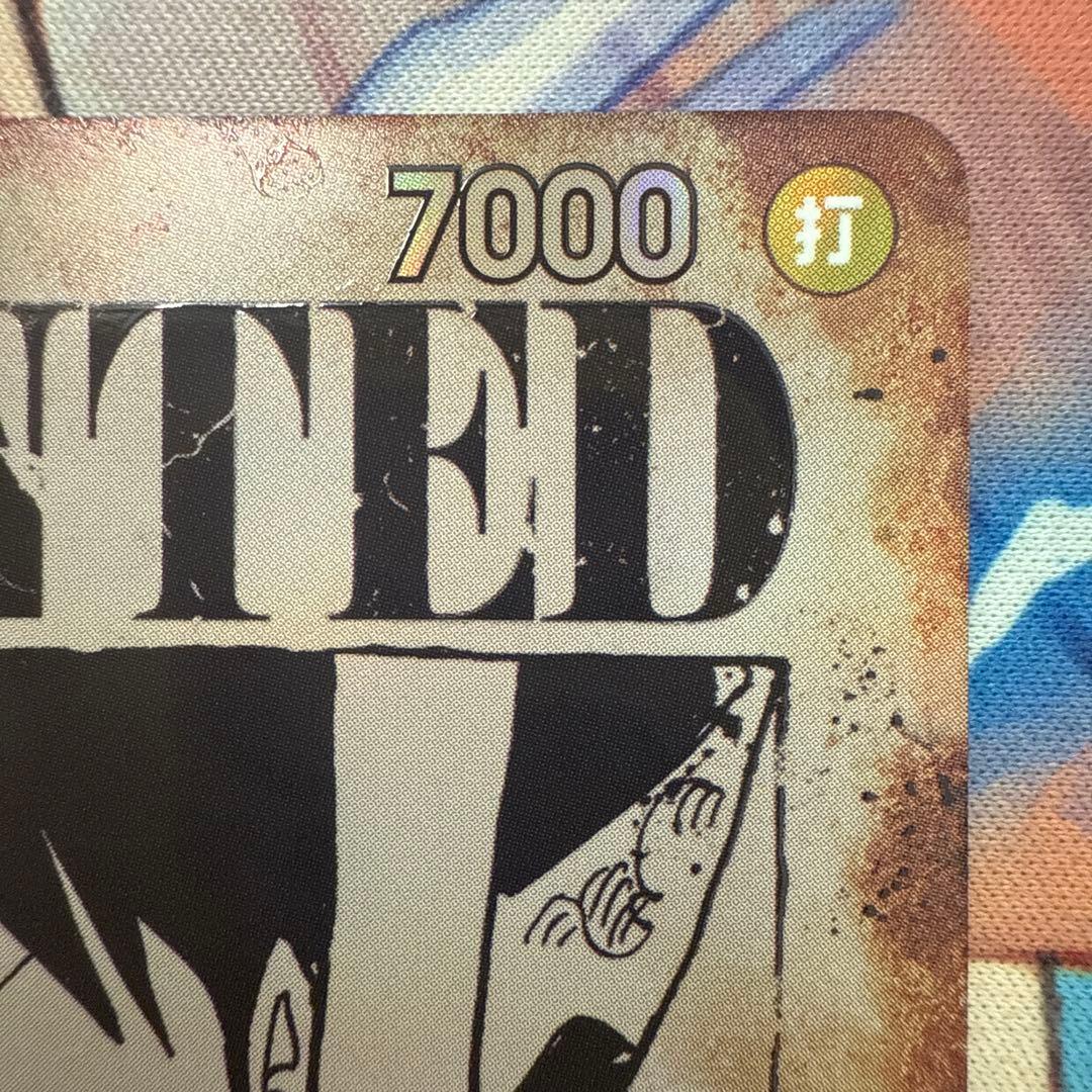 手配書】 モンキー・D・ルフィ SP OP13-118 受け継がれる意志 - メルカリ