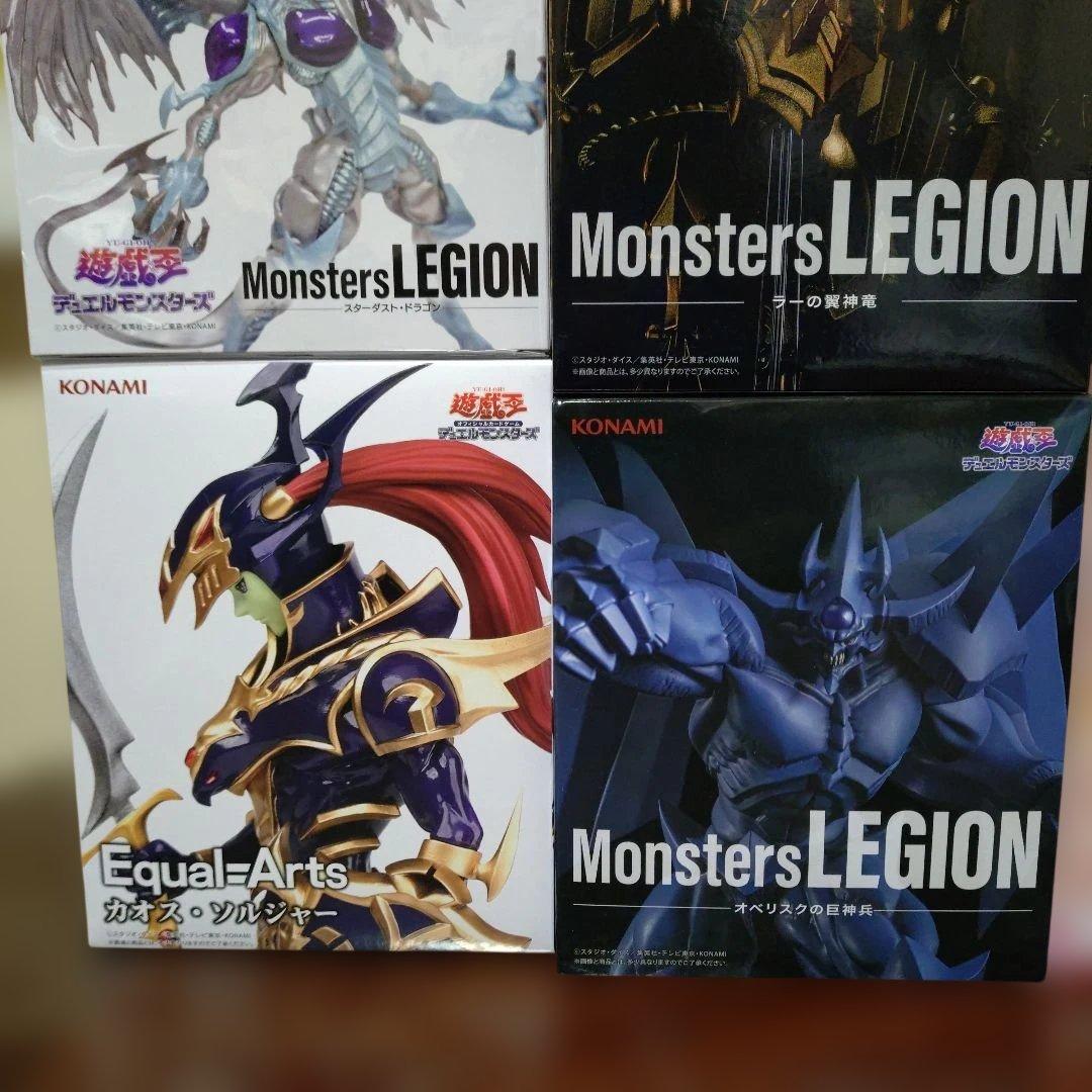 遊戯王 フィギュア まとめ売り - メルカリ