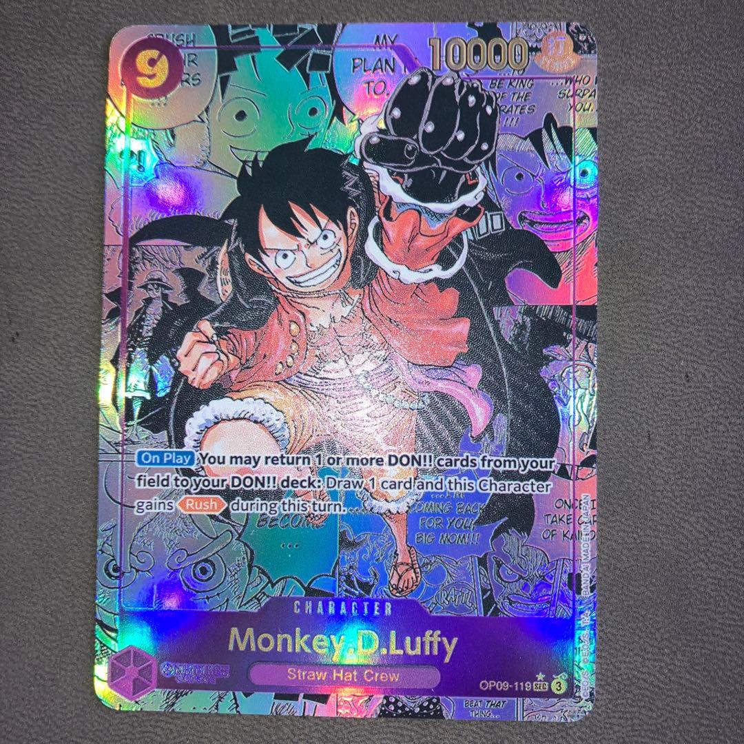 英語版 ルフィ SEC スーパーパラレル(コミパラ) OP09-119 - メルカリ