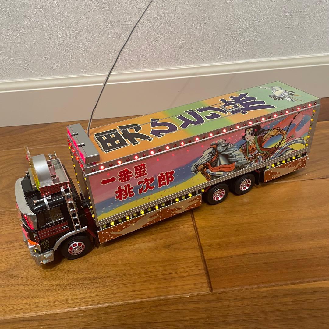 トラック野郎 一番星 ラジコン 男一匹桃次郎 - メルカリ