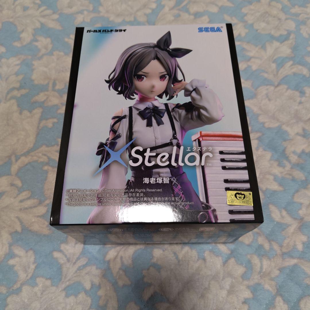 ガールズバンドクライ エクステラ 海老塚智 フィギュア xstellar
